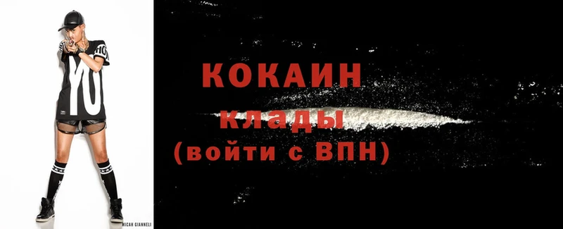 Cocaine FishScale  как найти   Семикаракорск 