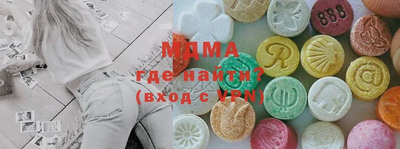 маркетплейс наркотические препараты  как найти закладки  Семикаракорск  MDMA Molly 